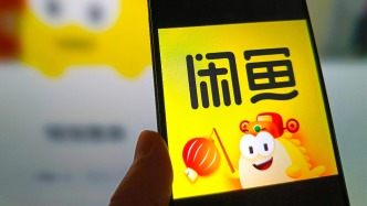 平台涉黄、涉黑灰产为何屡禁不止？律师：需建立平台联动、行业黑名单等完整链条