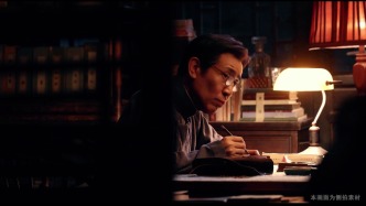 《战争和人》官宣阵容，于和伟白敬亭饰演父子