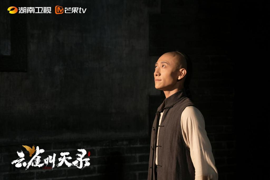 张一山聊《云雀叫天录》:我和孟金福一样,爱啃硬骨头