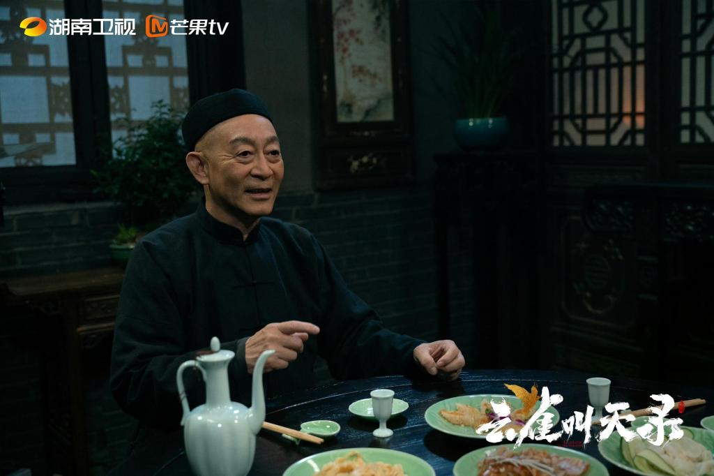 张一山聊《云雀叫天录》:我和孟金福一样,爱啃硬骨头