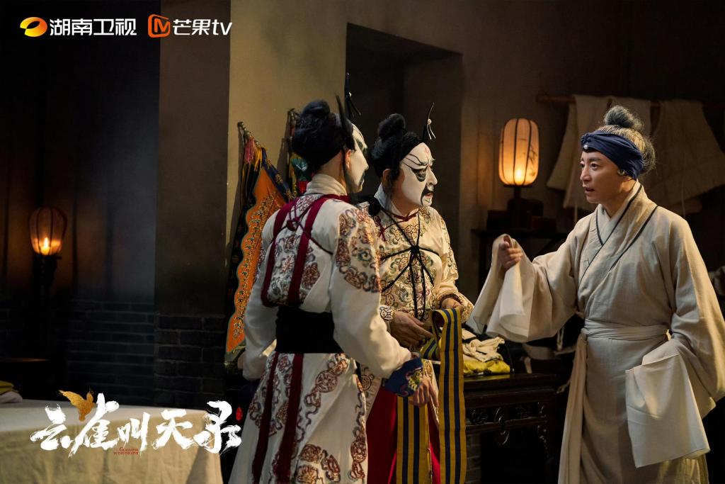 张一山聊《云雀叫天录》:我和孟金福一样,爱啃硬骨头