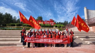 半世纪黄土地青春回响：内蒙古准格尔老知青唱响红歌庆国庆