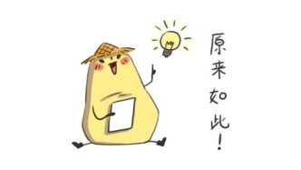 卵巢功能衰退，身体发出的第一个信号是它
