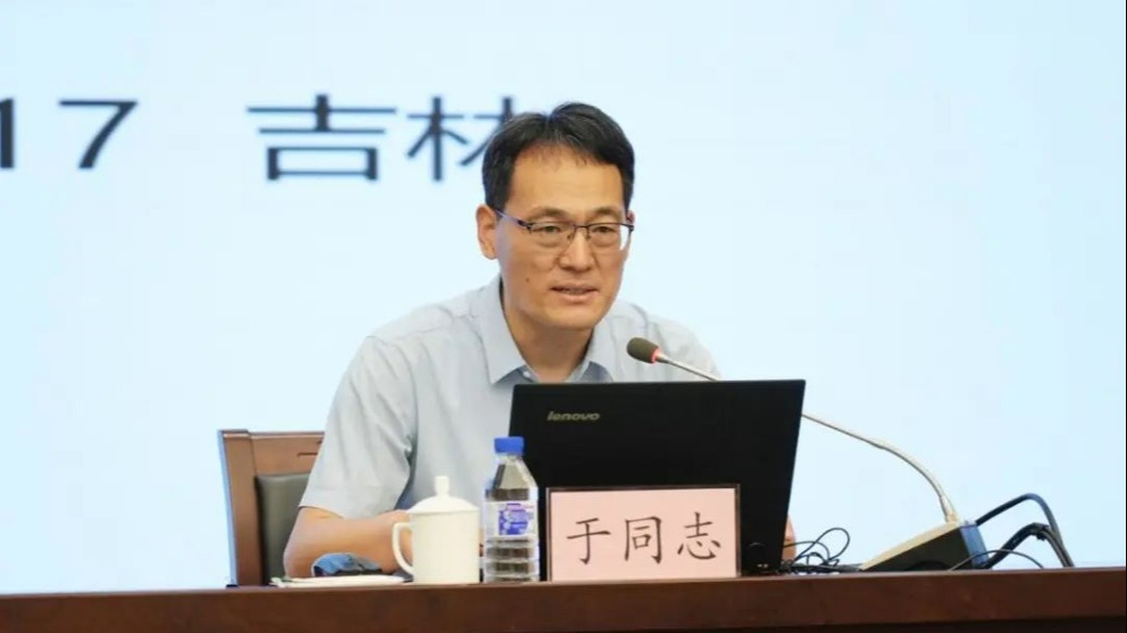 于同志加盟对外经贸大学法学院,曾任最高法刑二庭审判长等职