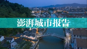 当街区成为更新重地︱院士大师共谋：模式、政策、技术提升