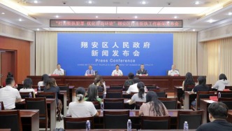 厦门翔安：利剑出鞘惩拒执刚柔并济优营商