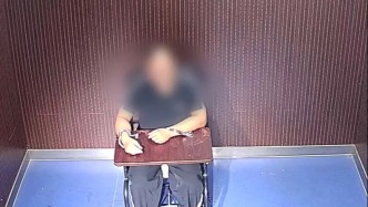 男子造谣“六名男子强奸女子”，浙江慈溪警方：行政拘留