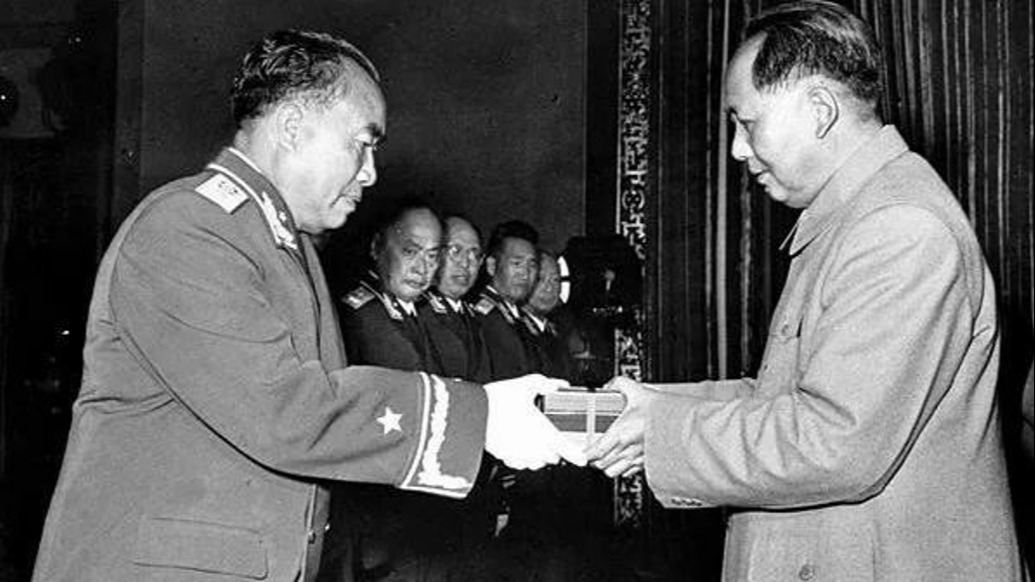 历史上的今天|1955年9月27日,中华人民共和国十大元帅十大将授衔授勋