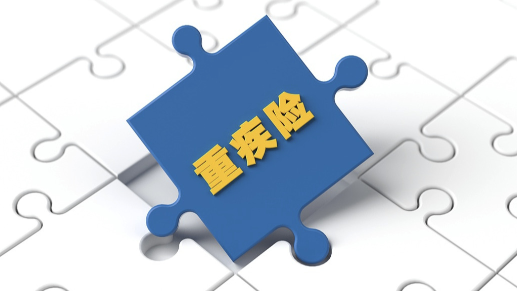 新闻配图