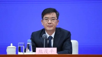 辽宁省委原副书记、大连市委原书记熊茂平任省人大常委会党组副书记