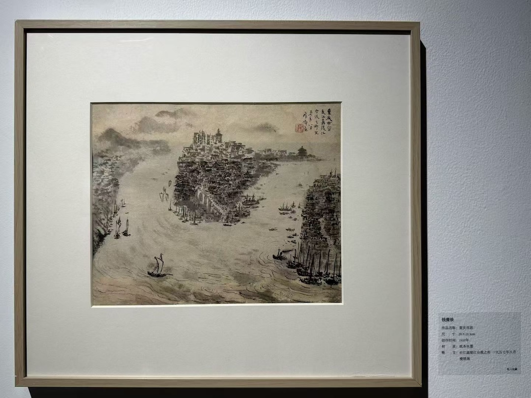 朱屺瞻钱瘦铁“万里壮游”与中国画的现代转型_艺术评论_澎湃新闻-The Paper