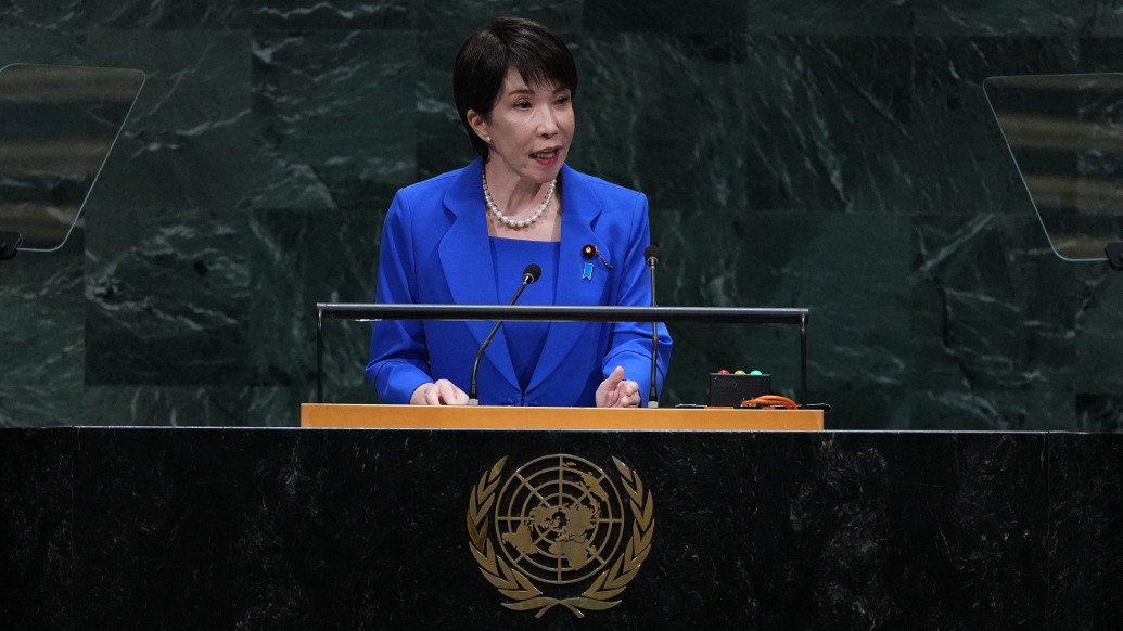 日方蠢蠢欲动目的不纯,高市早苗联大再提删除“敌国条款”