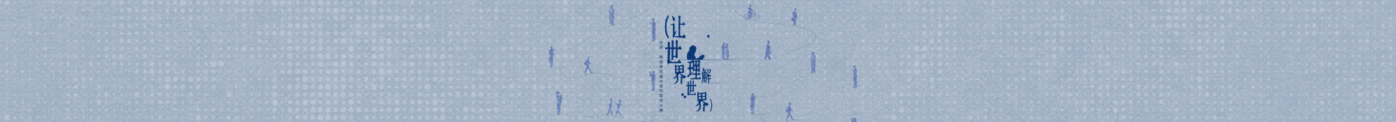 澎湃新闻