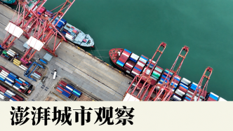 从“搭台”走向“解题”：长三角114个出海服务平台浅析