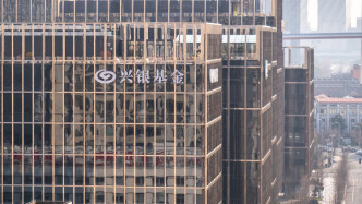 千亿公募兴银基金换帅：华福证券首席战略官董晓亮履新董事长，黄德良离任
