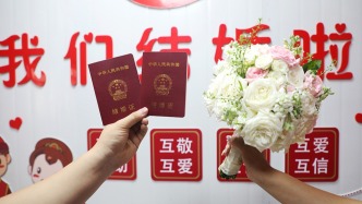 五方面重点发力，我国将进一步优化婚姻管理服务