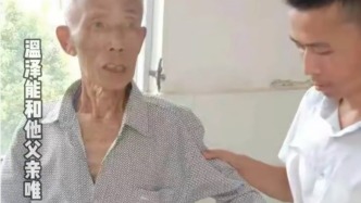 46岁保安28年写诗600余篇③：最大的遗憾是父亲没等到我发表诗