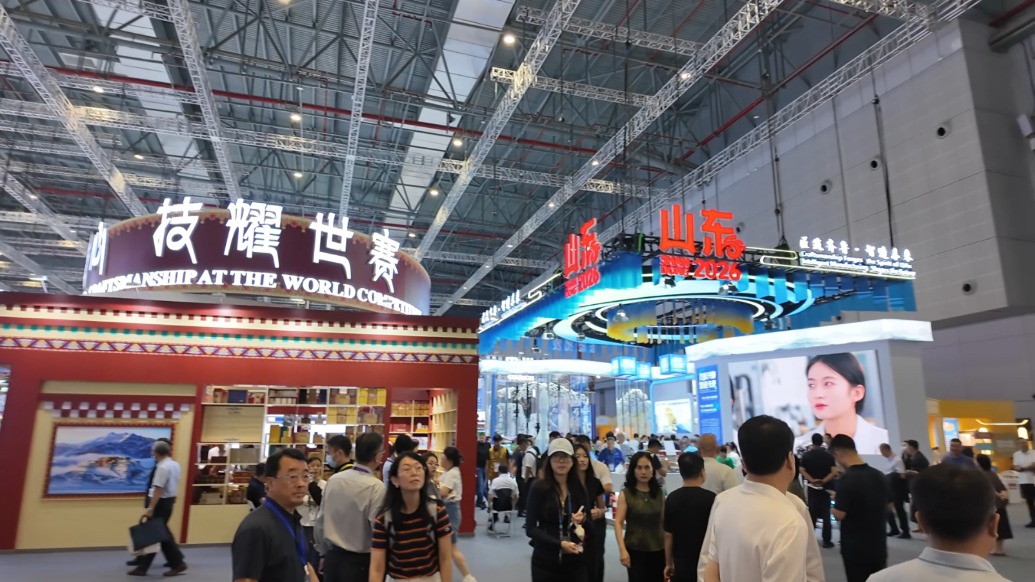 不止观赛!世界技能博览会,让普通人亲手触摸技能的力量