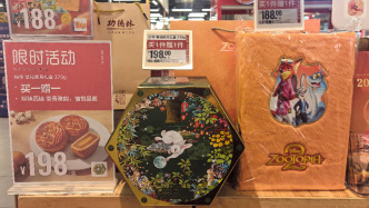 临近中秋，月饼卖得怎么样？记者线下实探