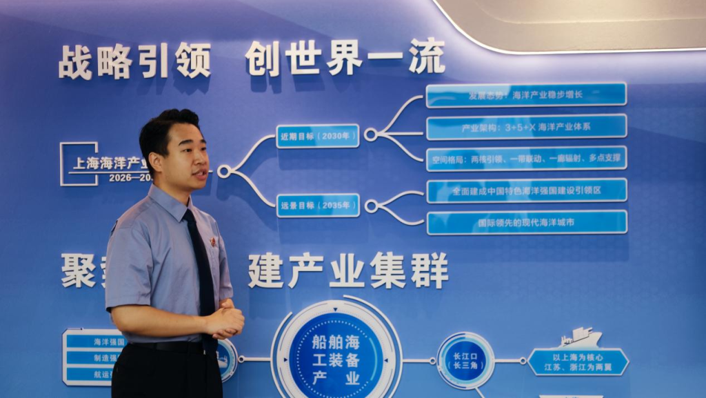 新媒体走基层看检察|一粒种子与一艘船:崇明检察的两种护航