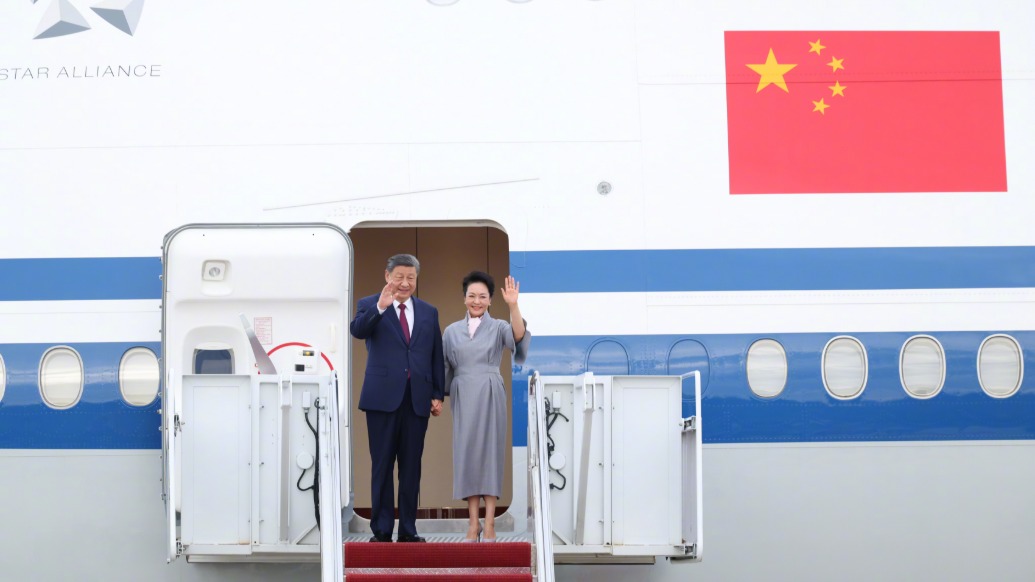 高清大图丨习近平抵达华盛顿对美国进行国事访问