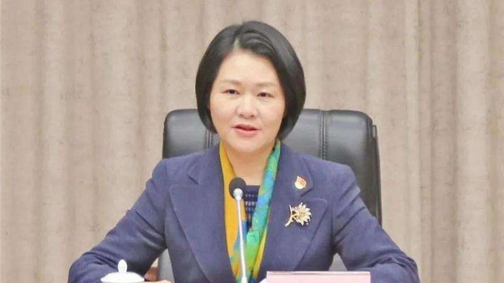 徐姗娜任中国文联副主席