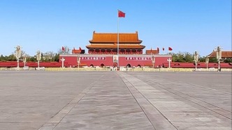 10月1日至5日天安门广场提前至前夜开放，时间表来了