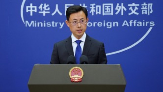 中方是否同意与美方就人工智能安全建立沟通机制及热线？外交部回应