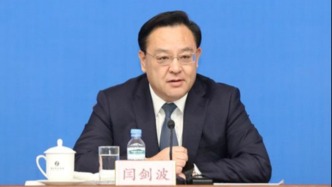 闫剑波任厦门市委副书记