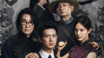 《我不是大师》今日播出，李现李一桐二搭演绎“骗中骗”复仇局