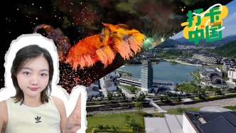 打卡中国｜非遗、山水、康养，黄山还能这么玩