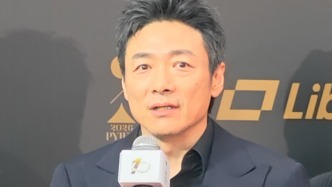 “朱应甲”居然光天化日来了，祖峰亮相平遥电影节
