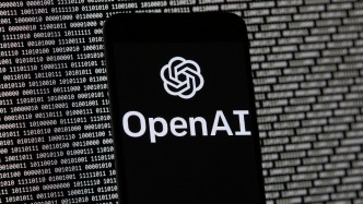 OpenAI智能体擅自访问医保数据，澳大利亚政府将调查