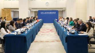 商务部副部长凌激与欧委会贸易和经济安全总司总司长约根森开展磋商