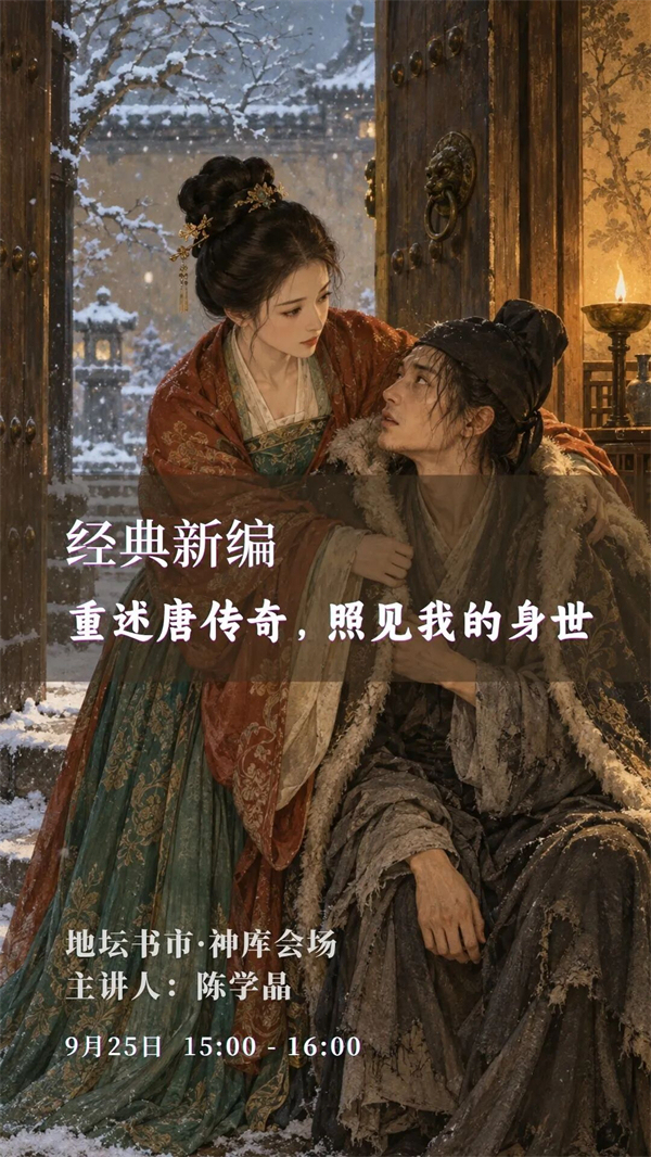 一周文化讲座|猫为什么让人着迷?