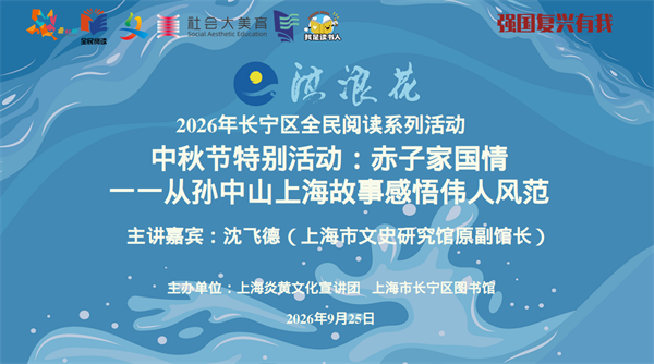 一周文化讲座|猫为什么让人着迷?