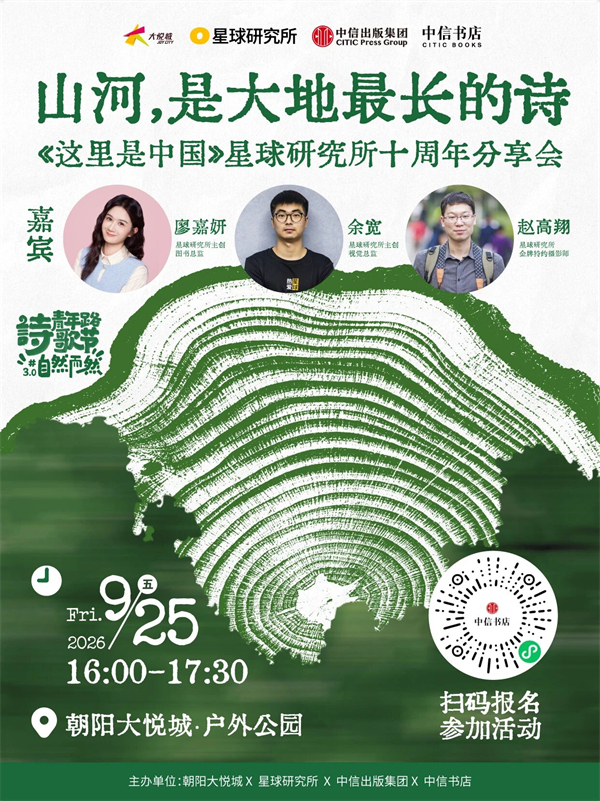 一周文化讲座|猫为什么让人着迷?
