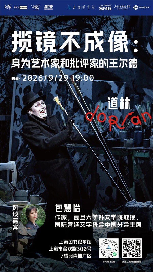 一周文化讲座|猫为什么让人着迷?