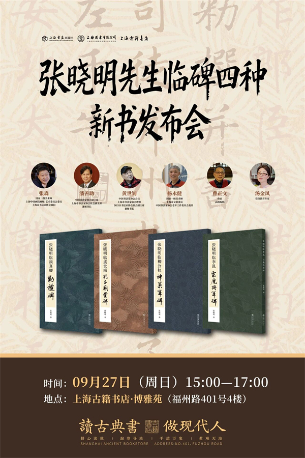 一周文化讲座|猫为什么让人着迷?