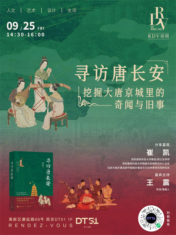 一周文化讲座|猫为什么让人着迷?