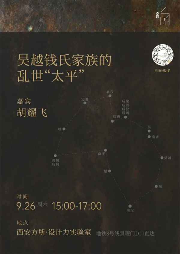 一周文化讲座|猫为什么让人着迷?
