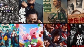 中秋国庆档超25部新片入市，有几部超期待