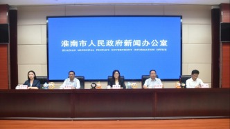 淮南推出秋晚主题“城市会客厅”，假期有超350场文旅活动