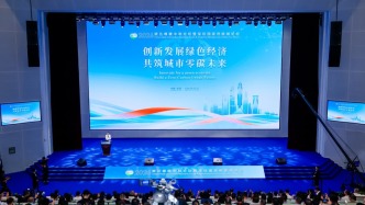 “中国工业第一大区”，正在长出“绿色生产力”