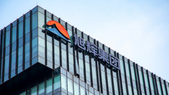 林中辞任永升服务董事会主席，将全力投入旭辉控股集团化债、战略转型与境外重组落地