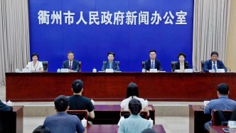 “小切口、大民生”改革举措如何推动？衢州市市长举三例谈做法