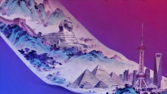 中国学的世界对话·阿拉伯国家专场｜高质量共建“一带一路”，十位中阿学者这么看