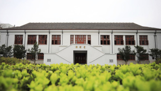 青春华章｜一座老建筑，如何承载一所大学的精神脉络