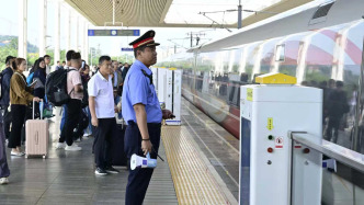 中秋假期首日，国铁集团郑州局预计发送旅客83万人次