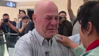 视频丨美国友人“赛考斯”送上中秋祝福